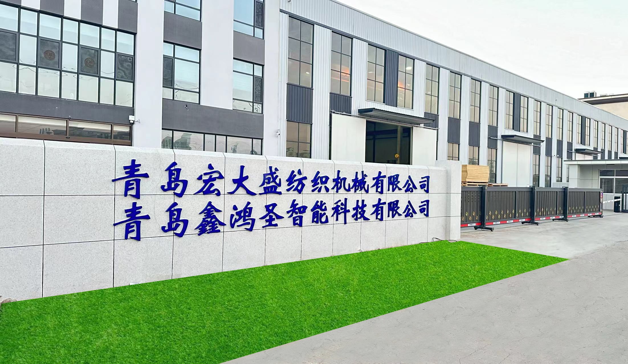 1761275784113557.jpg WechatIMG21.jpg