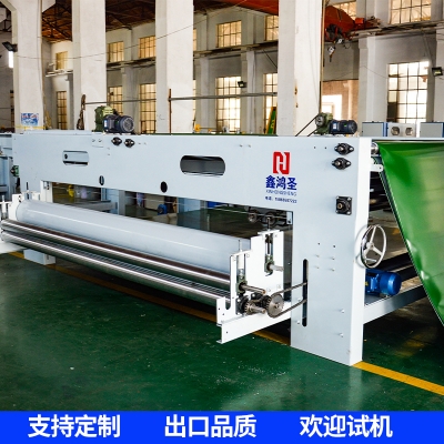 鋪網(wǎng)機(jī)