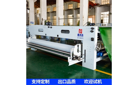 鋪網(wǎng)機(jī)