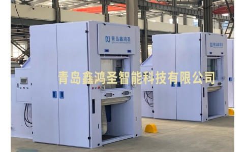 自調(diào)勻整毛斗